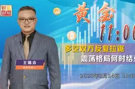 比赛进入拉锯阶段，双方互不相让